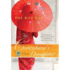 The Concubine's Daughter - Paperback