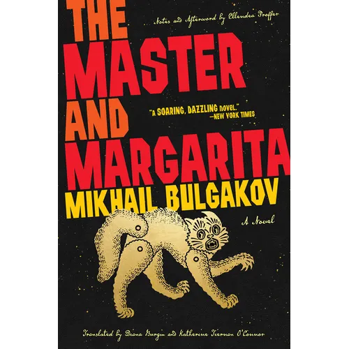 The Master and Margarita - Paperback