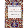 The Qur'an - English Meanings - Paperback