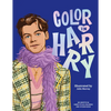 Color in Harry: A Unofficial Harry Styles Coloring and Sticker Book - Paperback