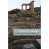 1 Corinthians: A Pastoral Commentary - Hardcover