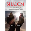 Shalom - Hardcover