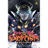 Twin Star Exorcists, Vol. 12: Onmyoji - Paperback
