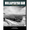 Mullai Periyar Dam: - a brief history - Paperback