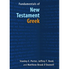 Fundamentals of New Testament Greek - Paperback