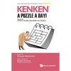 Kenken: A Puzzle a Day! - Paperback