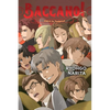 Baccano!, Vol. 19 (Light Novel): 1935-B Dr. Feelgreed - Hardcover