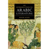An Introduction to Arabic Literature - Paperback