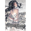 Torture Princess: Fremd Torturchen, Vol. 3 (Light Novel): Volume 3 - Paperback