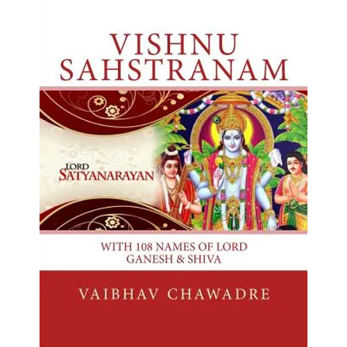 Vishnu Sahstranam: With 108 names of Lord Ganesh & Shiva - Paperback