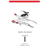 Note To Self: Chapter I - Paperback