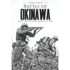 Battle of Okinawa - World War II: A History from Beginning to End - Paperback
