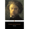 The Idiot - Paperback