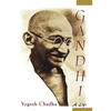 Gandhi: A Life - Hardcover