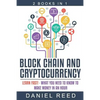 Block Chain and Cryptocurrency: Learn Fast! - What You Need to Know to Make Money in an Hour - Paperback
