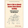 How to Talk to (Almost) Anyone About (Almost) Anything - Paperback