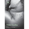 Mothers Unearthed: An Aster(ix) Anthology, September 2022 - Paperback