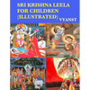 Sri Krishna Leela for Children (Illustrated): Tales from Indian Mythology - Paperback