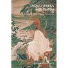 Indo-Tibetan Buddhism: Indian Buddhists and Their Tibetan Successors - Paperback