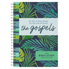 The Gospels: An All-In-One Study on the Life of Jesus - Spiral