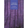 Yoruba Proverbs - Paperback