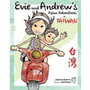 Evie and Andrew's Asian Adventures in Taiwan - Paperback