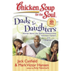 Dads & Daughters: Stories about the Special Relationship Between Fathers and Daughters - Paperback