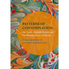 Patterns of Contemplation: Ibn 'Arabi, Abdullah Bosnevi and the Blessing-Prayer of Effusion - Hardcover