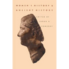 Women's History and Ancient History - Paperback