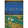 China: A History - Paperback