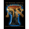 The Messianic Aleph Tav Scriptures Modern-Hebrew Large Print Edition Study Bible - Hardcover