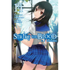 Strike the Blood, Vol. 14 (Light Novel): Golden Days - Paperback