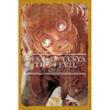 The Saga of Tanya the Evil, Vol. 9 (Light Novel): Omnes Una Manet Nox - Paperback