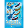 Spirit Speaks: Experiencing Loss of Self to Discover Love of Self - Paperback