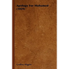 Apology For Mohamed (1829) - Hardcover