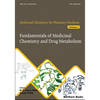 Fundamentals of Medicinal Chemistry and Drug Metabolism - Paperback