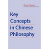 Key Concepts in Chinese Philosophy - Paperback