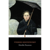 Netochka Nezvanova - Paperback