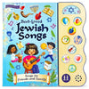 Best-Loved Jewish Songs - Board Book