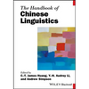 The Handbook of Chinese Linguistics - Paperback