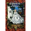 The Cinderella Miracle: Stage Play Script - Paperback