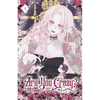Are You Crazy?: Volume I (Light Novel) - Paperback