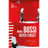 Never Forget - Paperback
