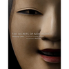 The Secrets of Noh Masks - Paperback