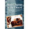 Steel Chariots in the Desert - Hardcover