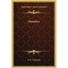 Manalive - Hardcover