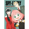 Spy X Family: The Official Anime Guide--Mission Report: 220409-0625 - Paperback