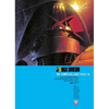 Judge Dredd: The Complete Case Files 18 - Paperback