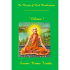 In Woods of God-Realization - Volume I - Paperback