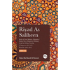 Riyad As Saliheen: Part 3 - Paperback